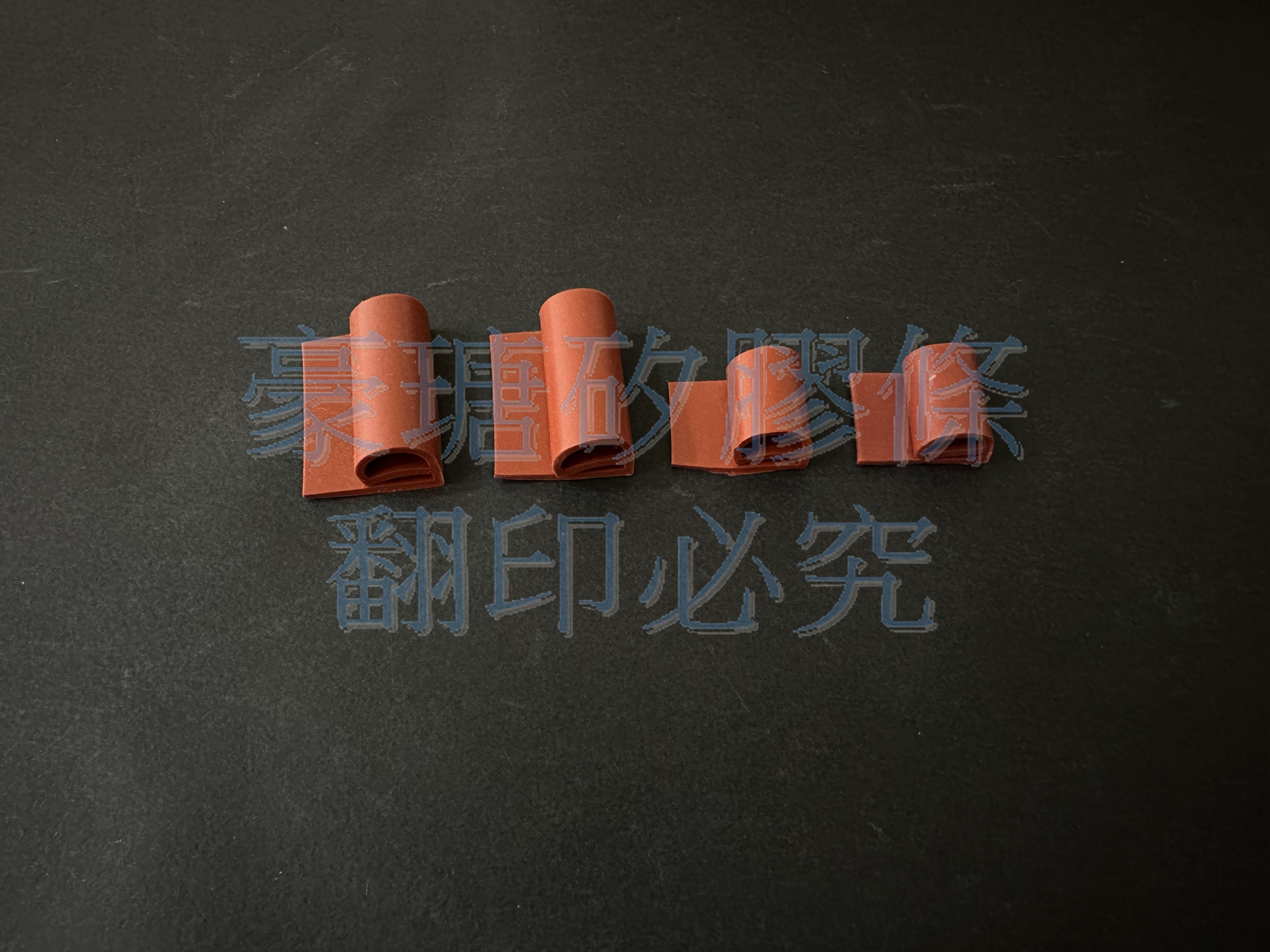 矽膠迫緊條