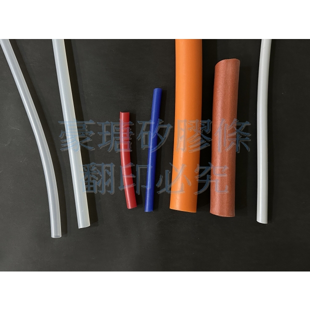 矽膠軟管